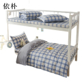 依朴 全棉床品三件套 被套+床单+枕套（适用0.9-1.2m床）/套