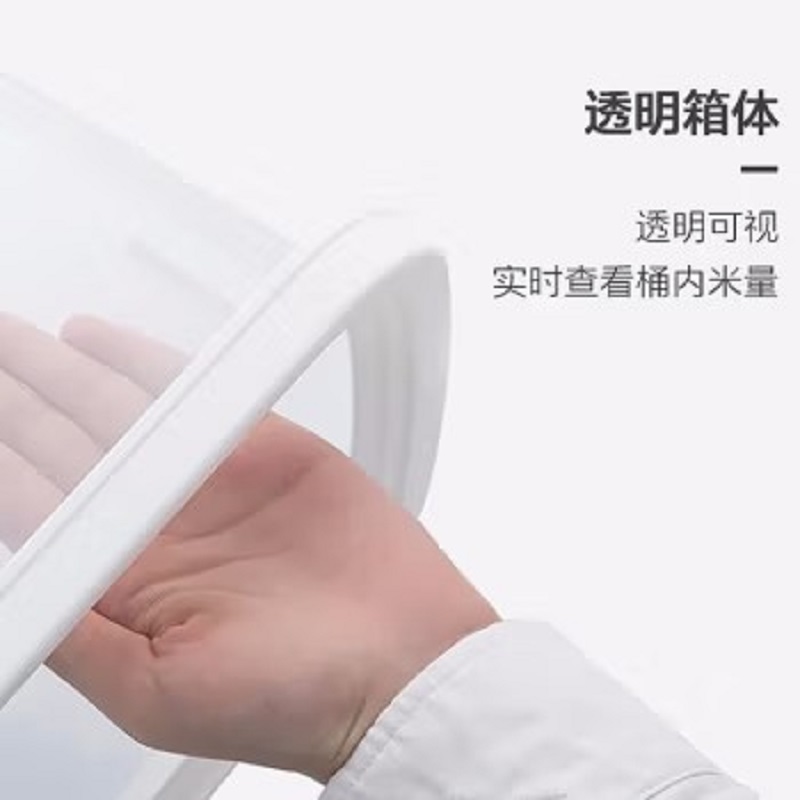 茶花012001米纳翻盖米桶L高清大图