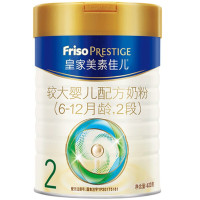 美素力美素佳儿皇家2段400g 婴儿奶粉(适合6-12个月)惠比800g