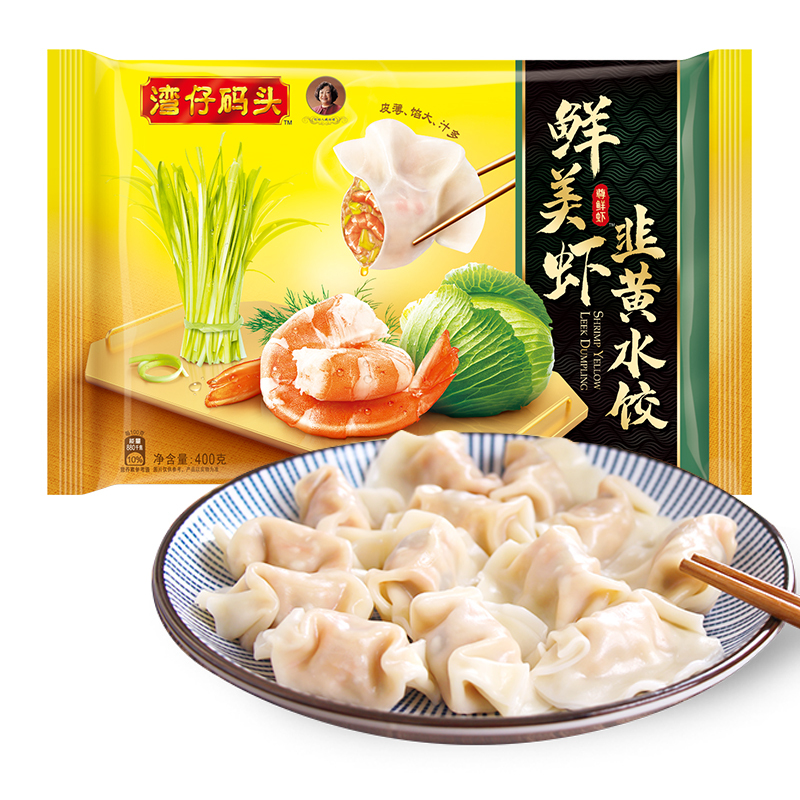 湾仔码头鲜美虾仁韭黄水饺400g