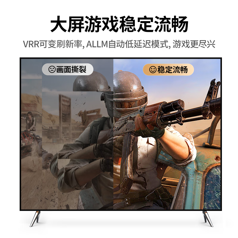 绿联(UGREEN)Type-C转HDMI2.1线转接头转换器雷电3/4扩展8K60Hz/4K240Hz投屏高清大图
