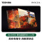 东芝(TOSHIBA)东芝电视小芝士85Z600QF PRO 音画双芯Mini LED DeepSeek AI电视4K