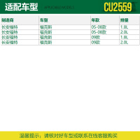 曼牌(MANN)空调滤CU2559适配05-09款福克斯1.8/2.0L