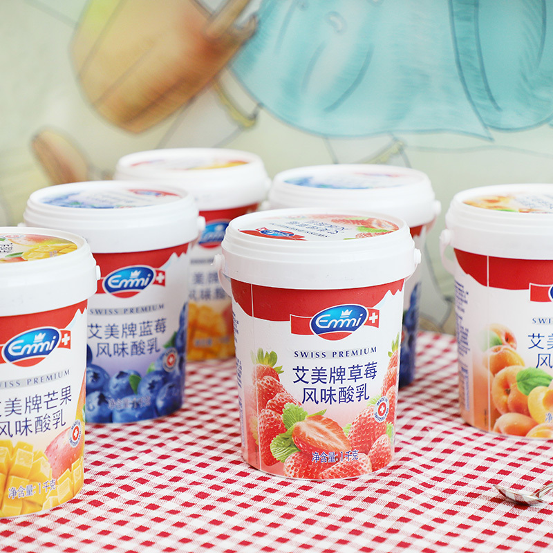 艾美Emmi 蓝莓风味酸乳低脂进口酸奶乳1kg 瑞士原装进口