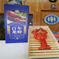 凯洋世界海鲜 加拿大 M号百年龙虾