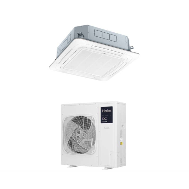 海尔haier中央空调天花机空调5匹变频单风扇kfrd120qw51ddh82s