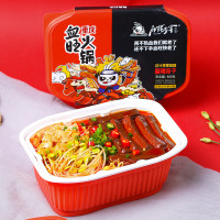 麻辣多拿自热小火锅方便速食血旺火锅480g麻辣味