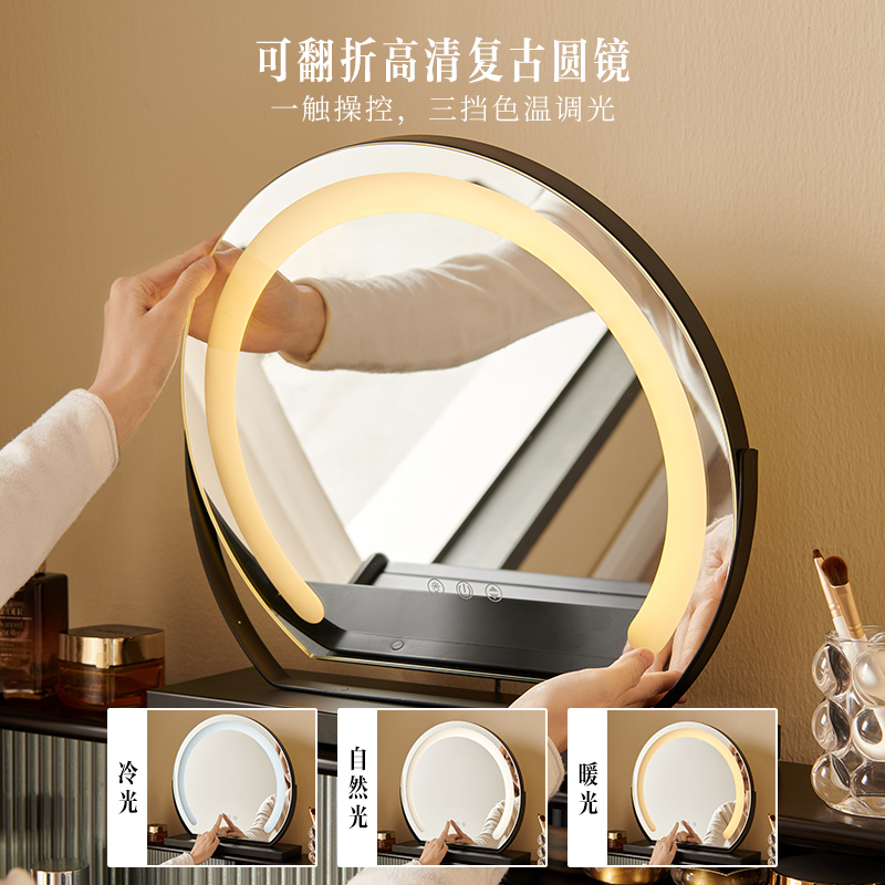 全友家居化妆桌法式复古小户型卧室2024新款梳妆台斗柜一体高清大图
