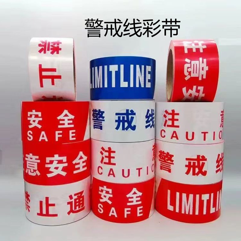 苏宁宜品智能反光警示衣夜跑骑行必备高可见度防护设计高清大图