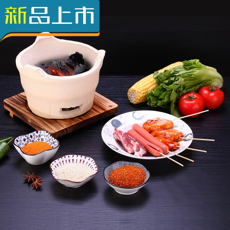 haoyangdao老式迷你泥炉炭烤炉家用炭炭烤炉