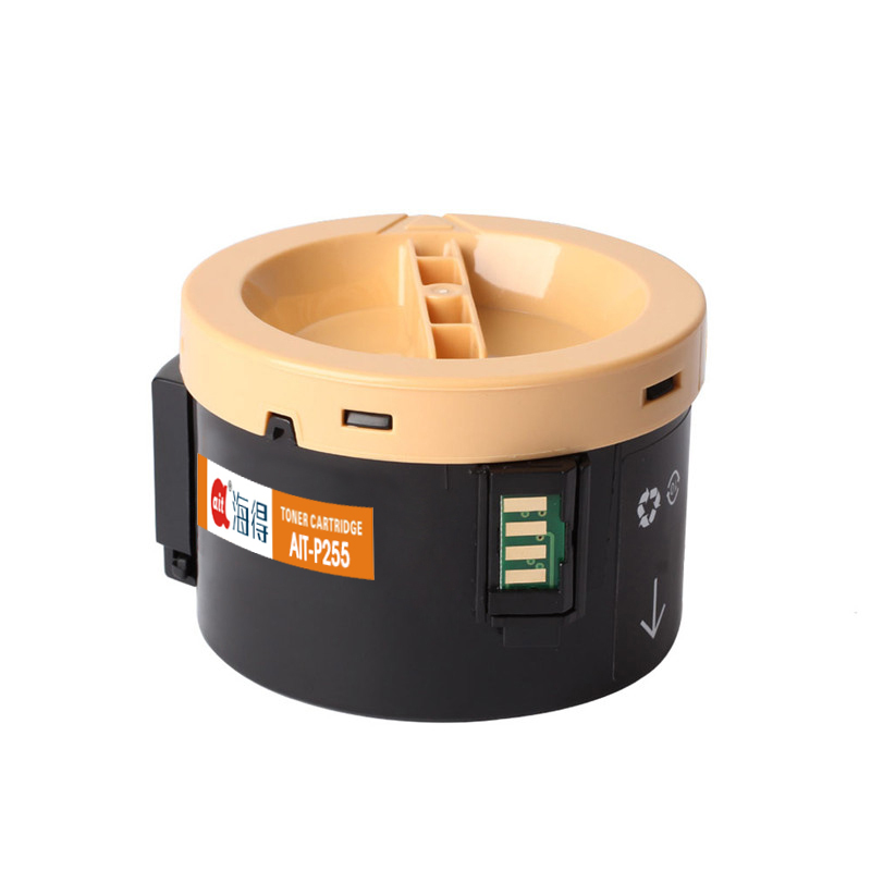 Ait海得 P255b墨粉盒 专业版 AIT-P255 CT201918 适用施乐 P255D P255DW M255Z高清大图