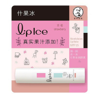 曼秀雷敦什果冰唇膏3.5g-草莓