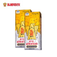 东鹏特饮纸盒装250ML*24盒整箱 维生素功能能量饮料