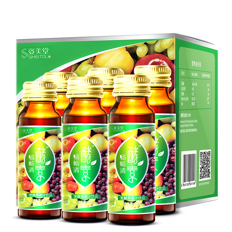 姿美堂SIMEITOL发酵果蔬汁酵素饮口服液300ml(50ml*6)