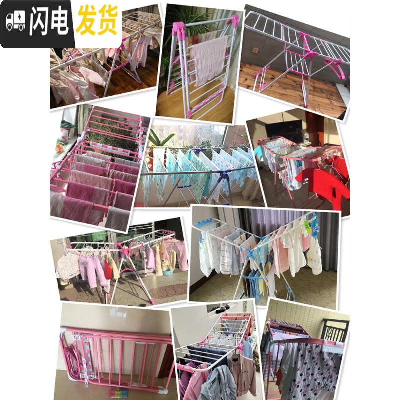 三维工匠翼型晾衣架落地折叠室内外家用阳台凉被子衣服杆婴儿尿布晒 U5代蓝色尊享款1.6米[加粗加大]送晾晒3件套 中