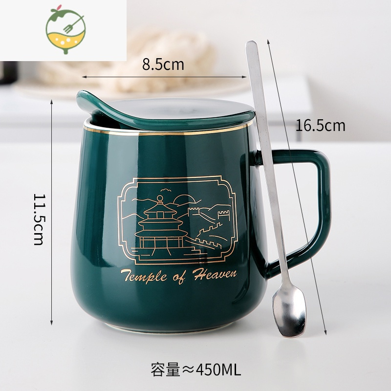 YICHENG北欧ins家用马克杯子带盖勺 个性潮流镜面杯早餐杯陶瓷水杯大容量