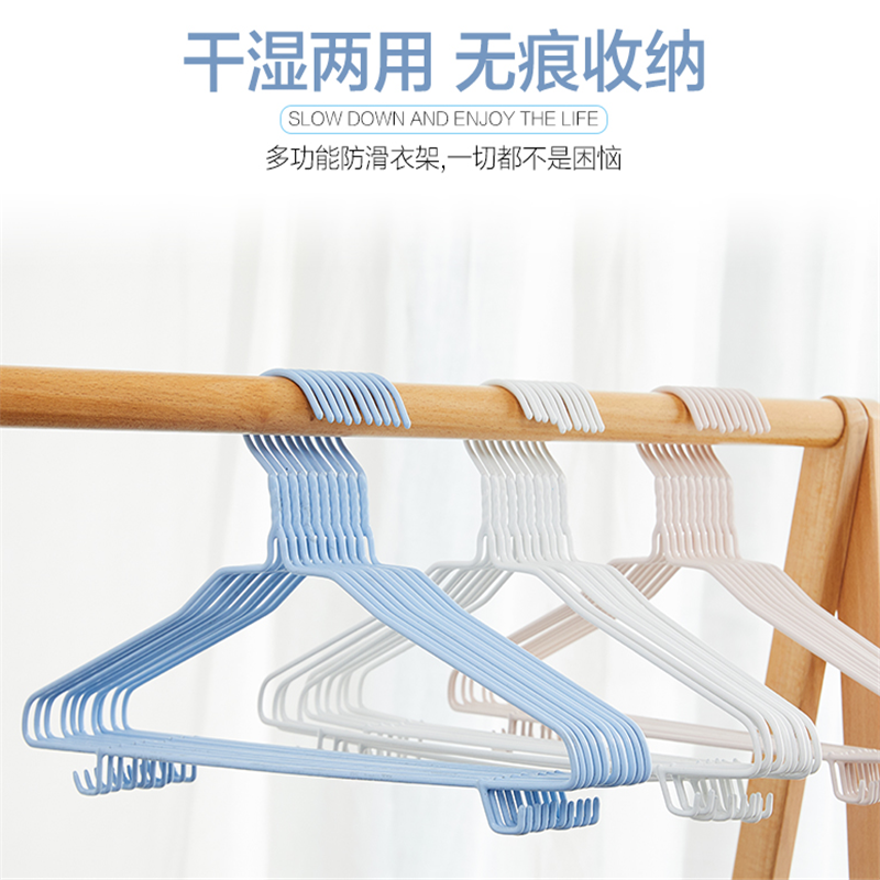 衣架