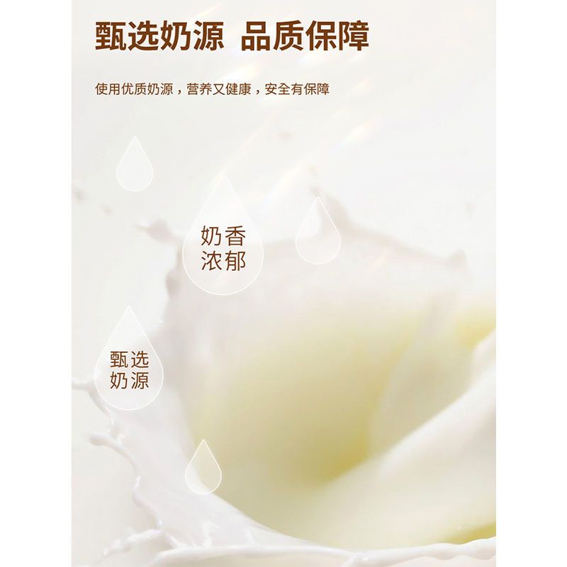 [配料]披萨酱200g 伊利马苏里拉芝士碎碎起司披萨拉丝焗饭家用奶酪甜点烘焙原料套装