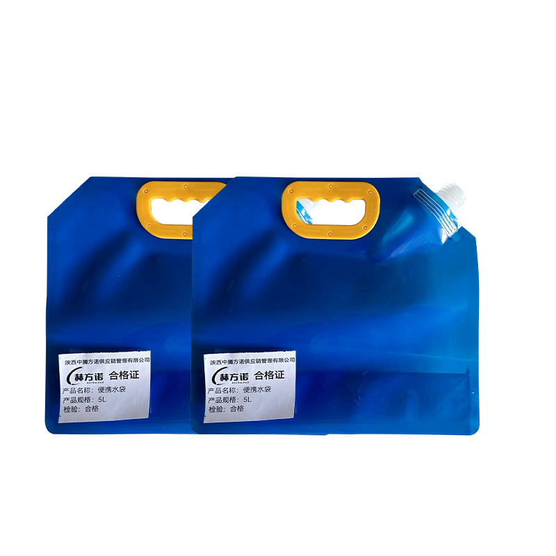 赫方诺便携水袋5L/个