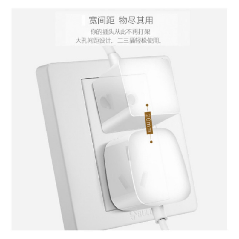 公牛 10A 250V五孔插座G06Z223
