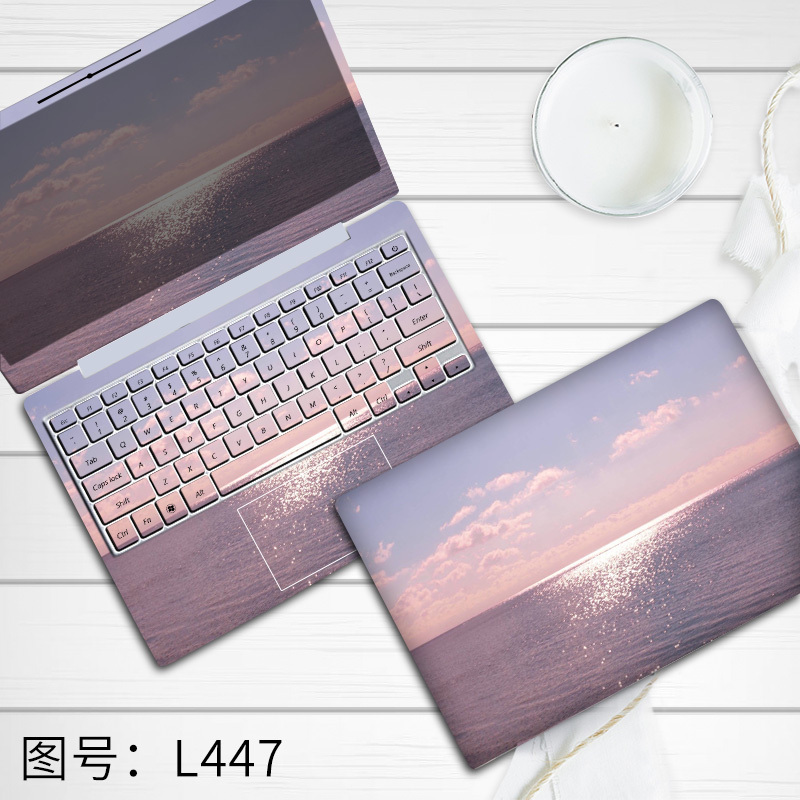 6寸笔记本外壳保护贴膜全套