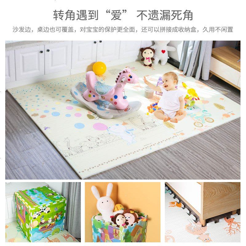 宝宝爬行垫加厚可折叠婴儿客厅拼接家用儿童泡沫地垫拼图爬爬垫子图片