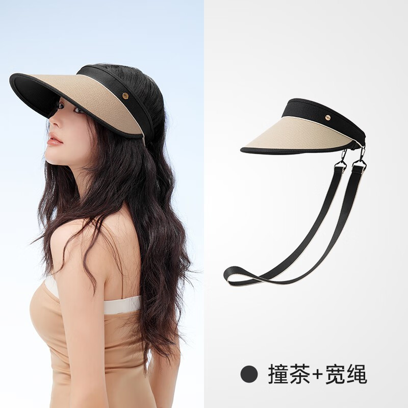 VVC 东方小香·真我—撞茶/宽带 VGM5S778 单位:个 货期3天