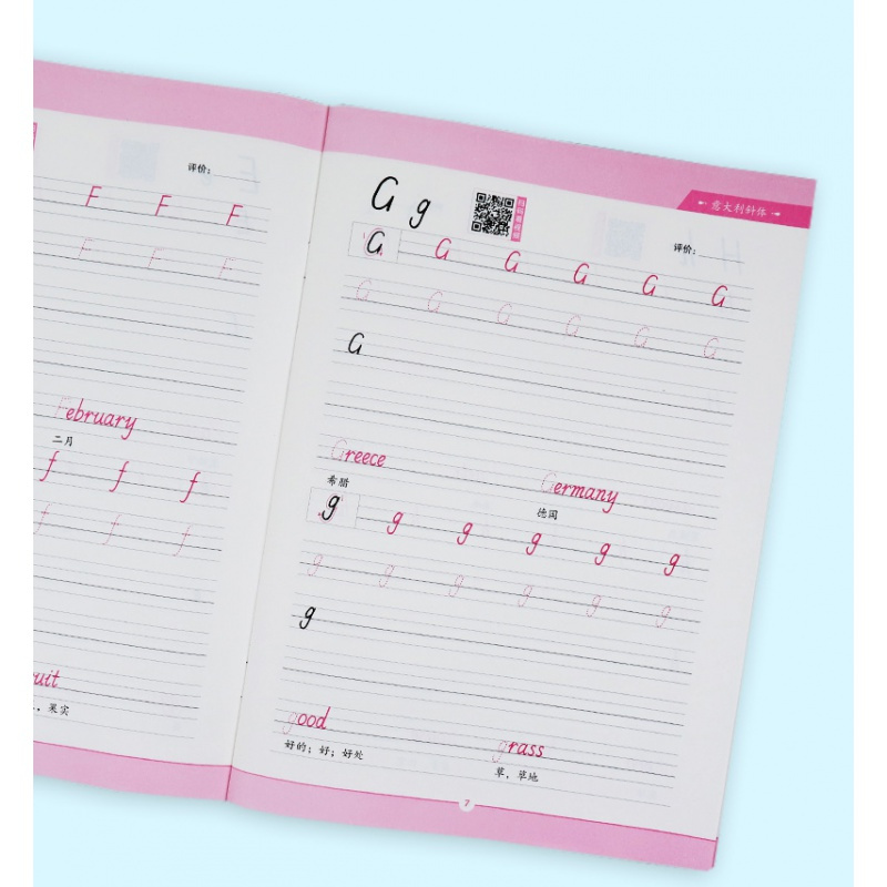 小学生英语字母抄写本意大利斜体三四五六年级英语字母练习本练字字帖考试提高卷面分英语 练字字帖儿童学写英文字母字帖墨点字帖报价 参数 图片 视频 怎么样 问答 苏宁易购