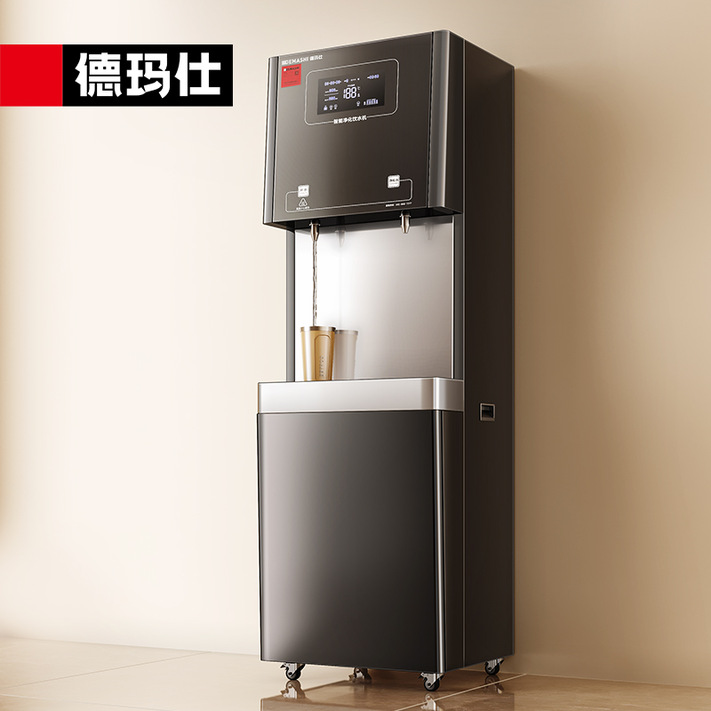 德玛仕DEMASHI商用直饮机RO反渗透商用学校烧水机专用开水器大型不锈钢SRZ-600/SRZ-2L-L5(一开一净)