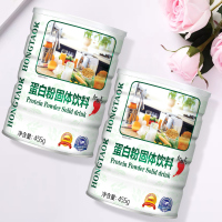【红桃K】蛋白质粉大豆乳清蛋白粉455g/罐*3罐 蛋白质粉 混合蛋白 女性中老年蛋白营养粉