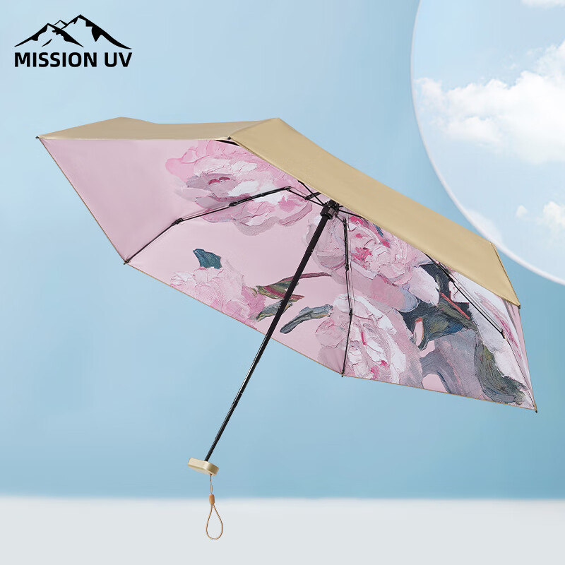 MISSION UV钛金遮阳伞雨伞扁六折胶囊伞女防晒防紫外线晴雨两用太阳伞 YS009高清大图