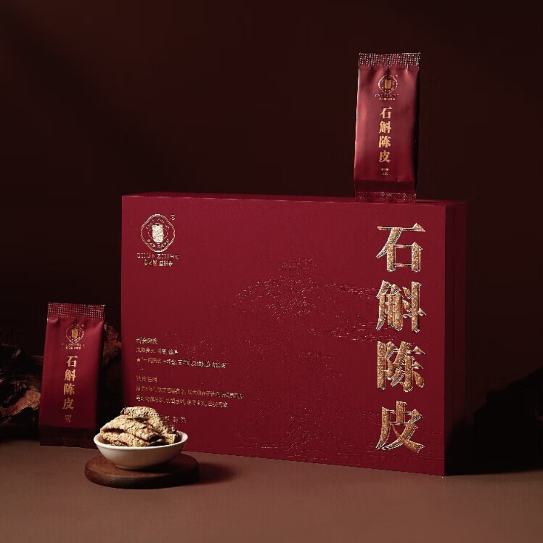 春之斛 益斛茶礼盒春之斛 石斛陈皮90g高清大图