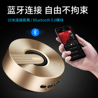 无线蓝牙音箱手机迷你便携式3d环绕小型随身重低音钢炮大音量微信收钱音响二维码收款语音播报器喇叭扩音影响
