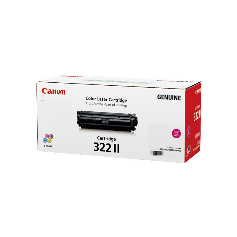 佳能(Canon) CRG-322II C Y M BK 黑色 品红色 青色 黄色 硒鼓 适用于(9100Cdn)高清大图
