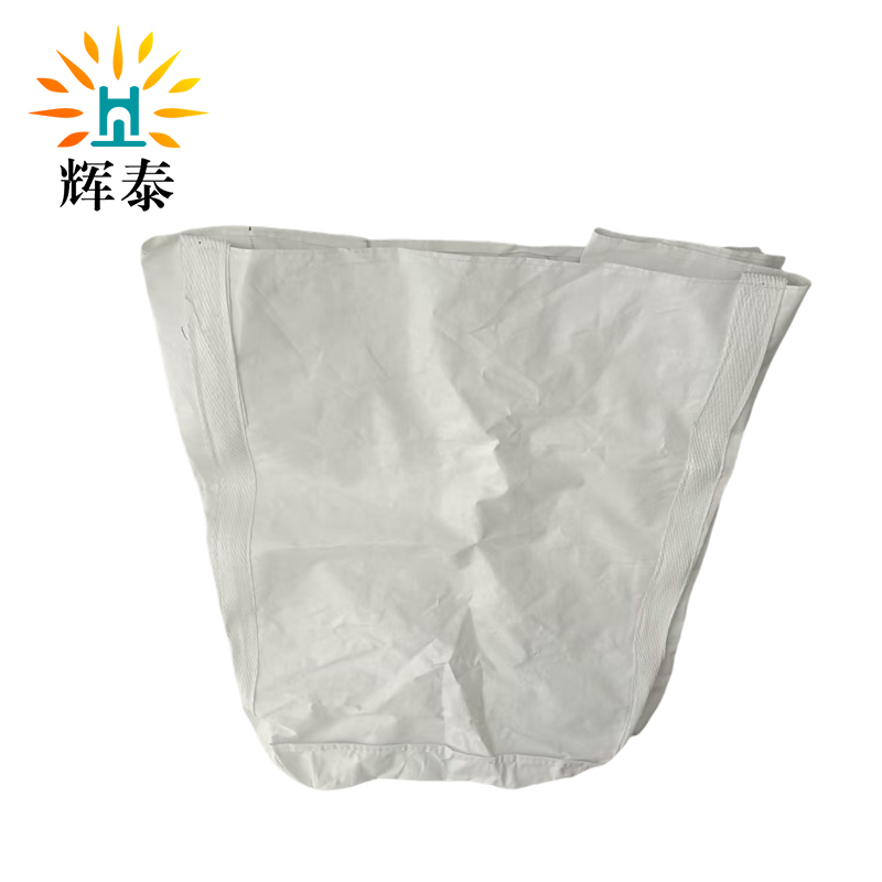 辉泰 集装袋 100*100*110m 个高清大图
