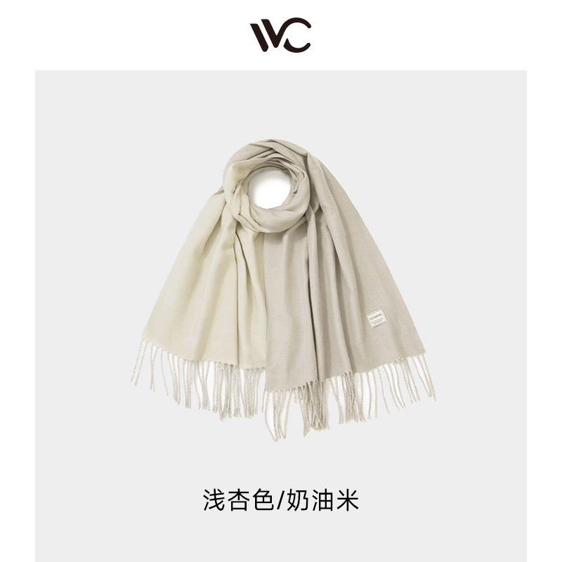 VVC 御风保暖围巾 VTW3S230浅杏色+奶油米