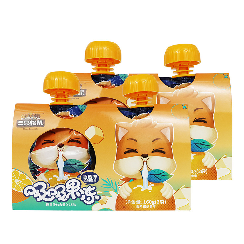 三只松鼠吸吸果冻两联包香橙味即食休闲果汁饮料160g*2袋