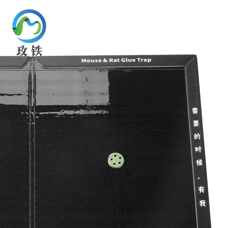 玫铁 强力粘鼠板 加大版 张高清大图