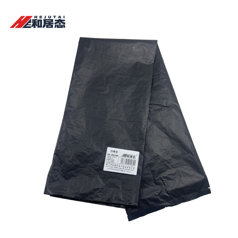 和居态 黑色垃圾袋 72x80cm 6丝 个-2高清大图