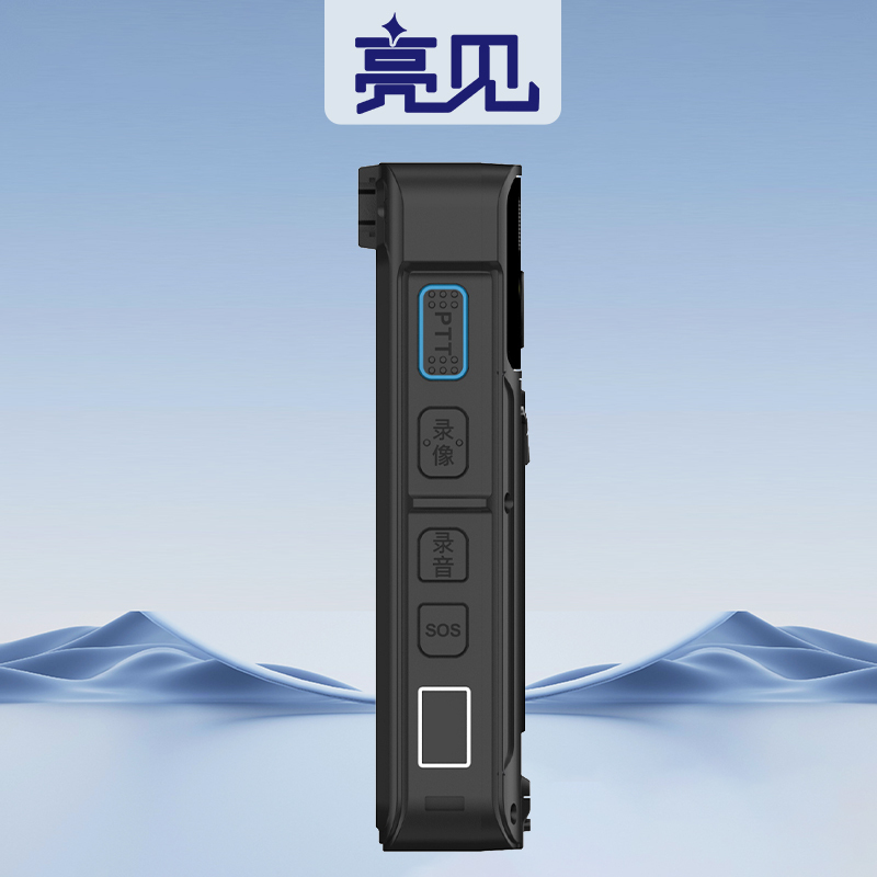 亮见 现场视音频记录仪 DSJ-SLJ6GA1两镜头 标配512G 台高清大图