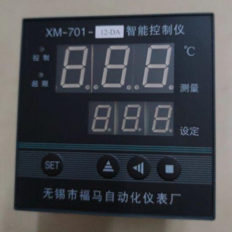 ANBOTLE XM-701-12-DA智能控制仪驱动固态继电器控温带4-20mA输出XM-701-12-DA高清大图
