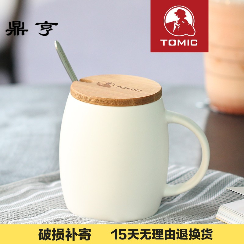 鼎亨马克陶瓷杯麦片咖啡水早餐茶杯带盖有孔勺子骨瓷手工