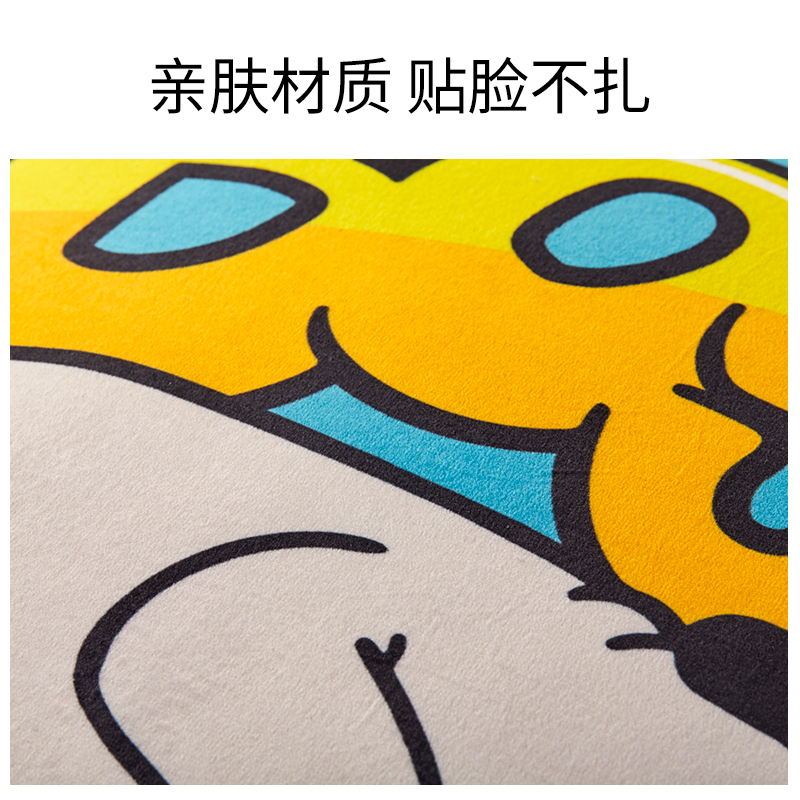 绿之源 抱枕靠枕腰枕靠垫 游戏时间45*45cm 腰垫靠背装饰摆件午休枕午睡神器 睡觉床头椅子沙发车用Z-5010
