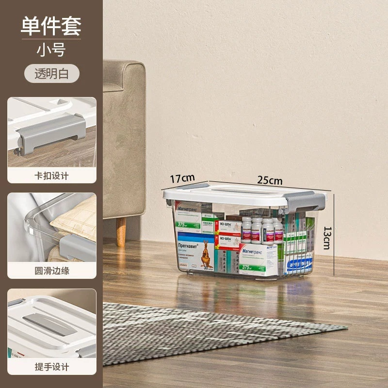 荺炬餐车 收纳盒