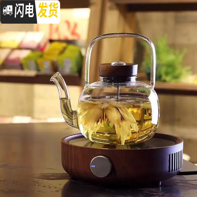 三维工匠台湾感温玻璃壶加厚耐高温煮茶壶电陶炉玻璃壶