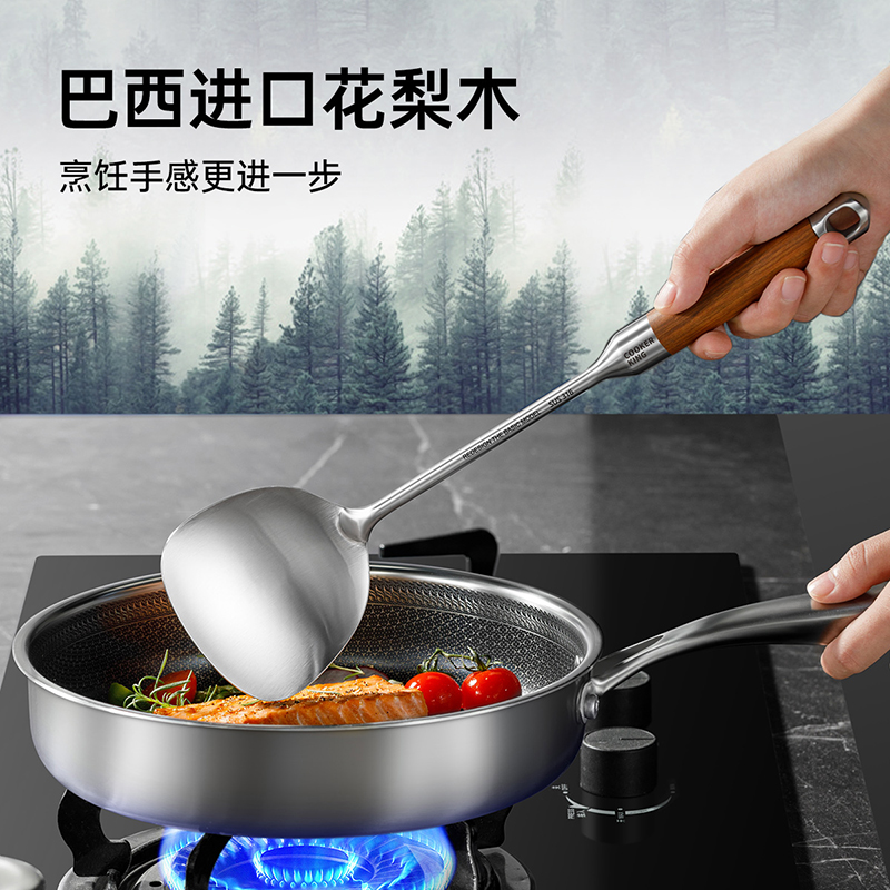 炊大皇(COOKER KING)锅铲套装316不锈钢花梨木锅铲汤勺煎铲柄防烫铁锅专用炒菜铲高清大图