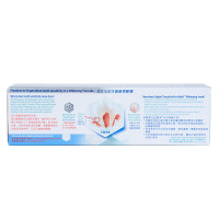 高露洁(Colgate)抗敏专家美“白牙膏 110g 泰国进口