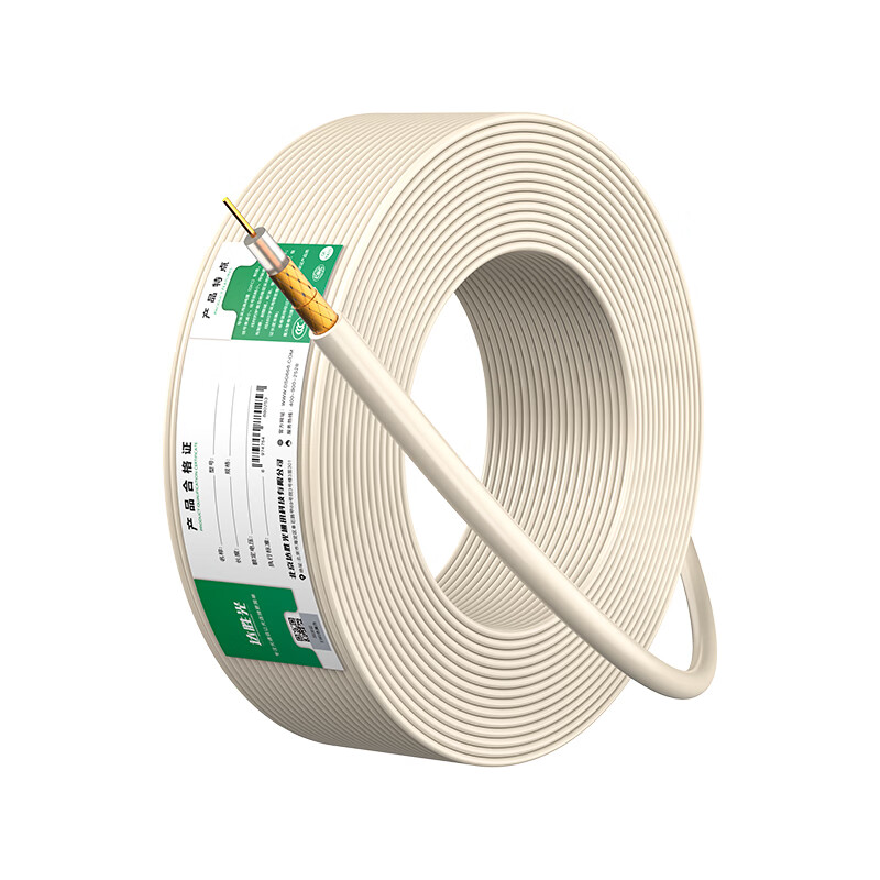 达胜光 2M两兆E1同轴电缆 SYV75-2-2 单股1芯屏蔽无氧铜导体视频线国标射频DDF信号线 200米