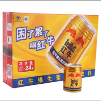 罐装红牛250ml 100起订