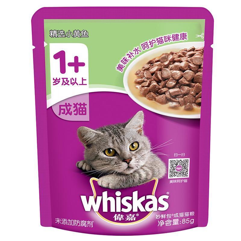 伟嘉妙鲜包 成猫小黄鱼味85g/袋